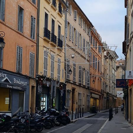 Les Suites De Montigny Aix-en-Provence Eksteriør bilde